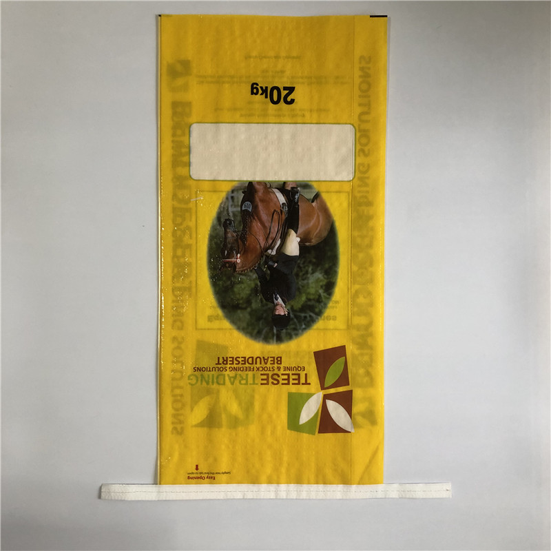 horse feed pellet bagged china (2)